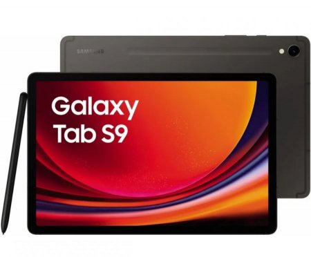 Samsung Galaxy Tab S9 11 inch 8GB 128GB x710 wifi - بيج