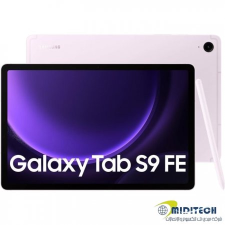 Samsung Galaxy Tab S9 FE 10.9 128GB 6GB x510 wifi - Lavender color