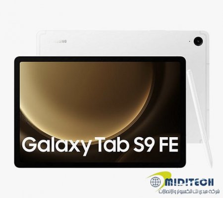 Samsung Galaxy Tab S9 FE 10.9 128GB 6GB x510 wifi - Silver color