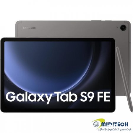 Samsung Galaxy Tab S9 FE 10.9 128GB 6GB x510 wifi - Gray color