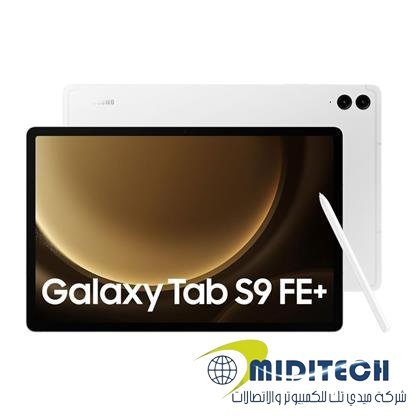 Samsung Galaxy Tab S9 Fe Plus 12.4 inch 8GB 128GB x610 wifi - Silver color