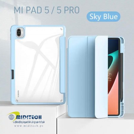 Case Mi Pad 5 / 5 Pro 2021  11 inch  - ازرق