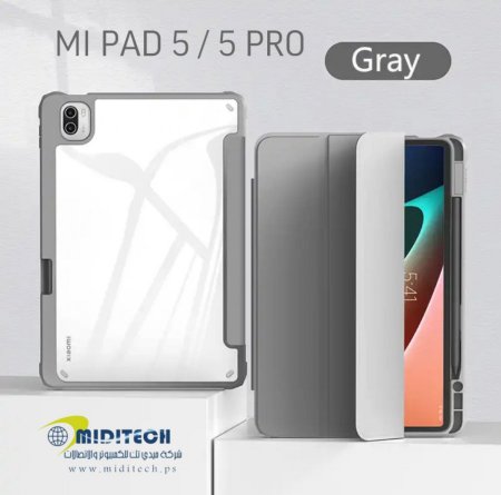 Case Mi Pad 5 / 5 Pro 2021  11 inch  - رمادي