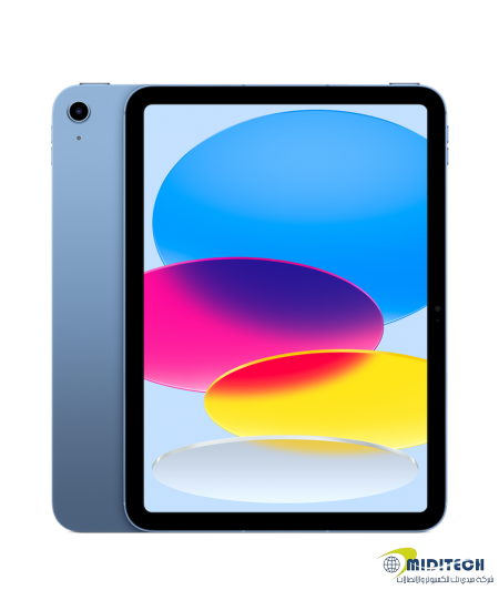 iPad 10.9" 10th Gen. wifi 256GB - ازرق