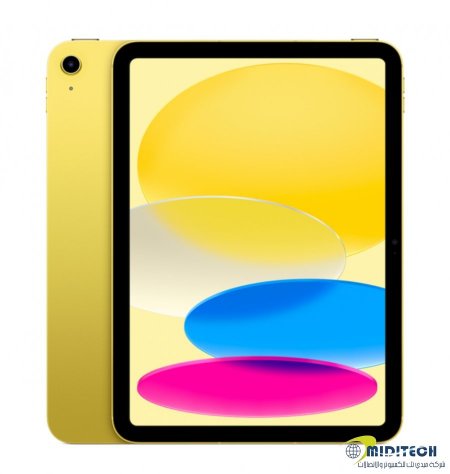 iPad 10.9" 10th Gen. wifi 256GB - اصفر