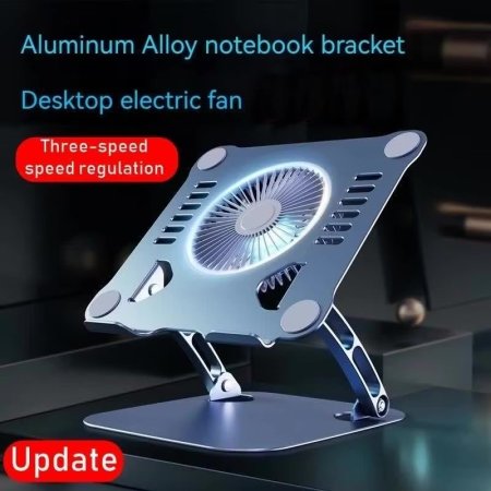 Universal Tablet Stand Metal Adjustable Table Desk Table Foldable Cooling Fan for Laptop Notebook iPad T628