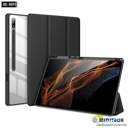 Case Samsung Galaxy s10 Lite 10.9 x400