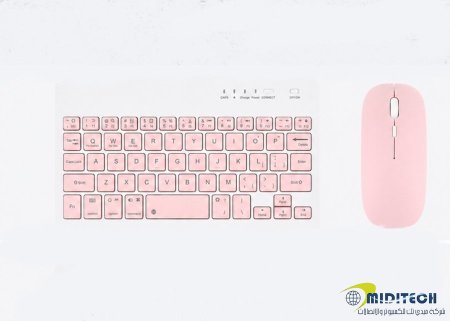 Kit Keyboard & Mouse Bluetooth Arabic ( كيبورد وماوس بلوتوث )