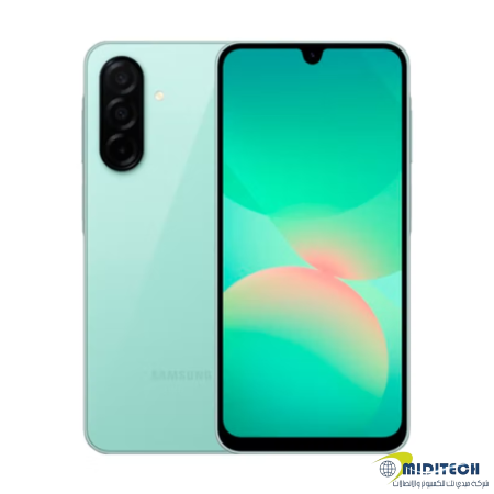 Light Green