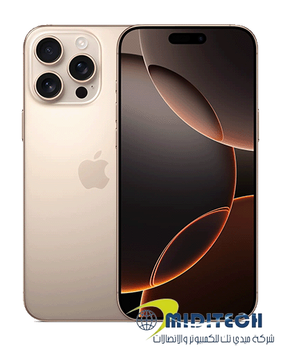 iPhone 16 Pro Max 256GB No Active SWAP