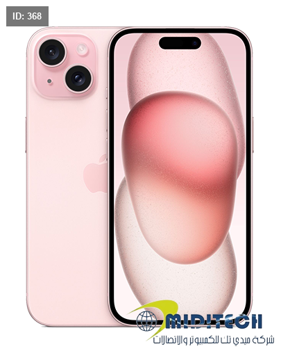 iPhone 15 Plus 256GB Active