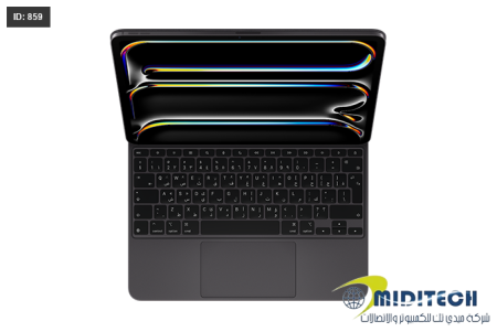 الـ Magic Keyboard المخصص لجهاز iPad Air 11-inch (M2 / M3 / M4)