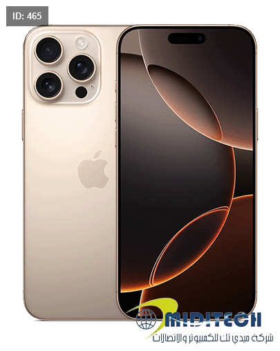 iPhone 16 Pro Max 256GB No Active JABAN