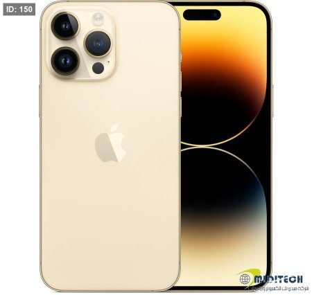 iPhone 14 Pro Max 256GB No Active