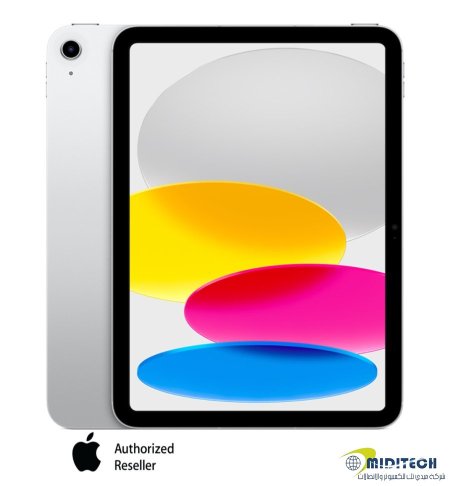 iPad 11 A16 11th 2025 256GB