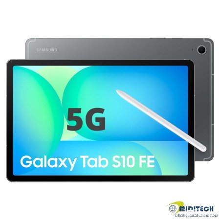 Samsung Galaxy Tab S10 FE 10.9 5G SM-X526B 128GB 8GB RAM With SPen