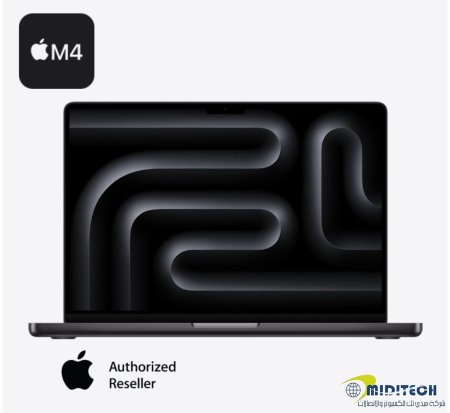 Space gray