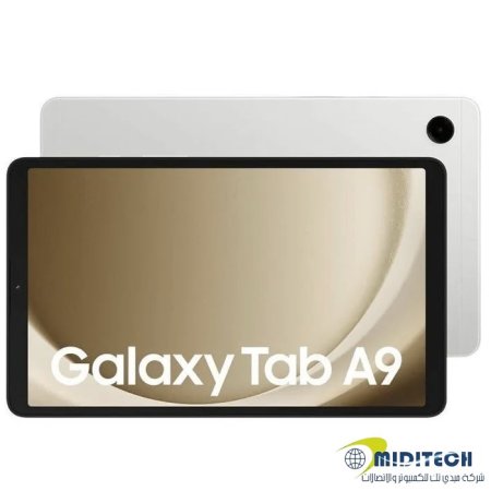 فضي ( silver )