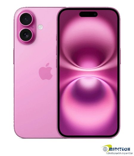 وردي ( Pink)