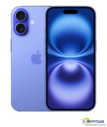 ازرق عمق البحر (Blue )