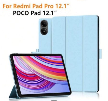 Cover REDMi Pad Pro