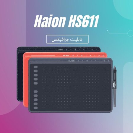 HUION Inspiroy H1060P Graphics Drawing Tablet