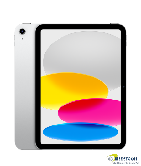 iPad 11 A16 11th 2025 128GB LL/ZP