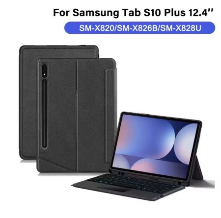Keyboard Case for Samsung Galaxy Tab S10 Plus 12.4
