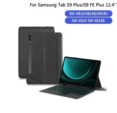 Keyboard Case for Samsung Galaxy Tab S9 FE+ & S9 + 12.4