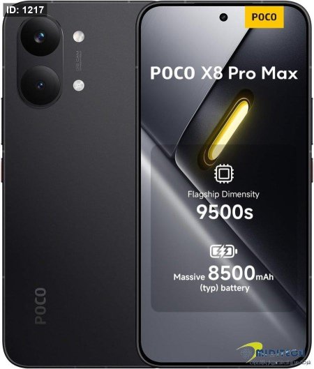 Xiaomi POCO X8 Pro Max 512GB 12GB