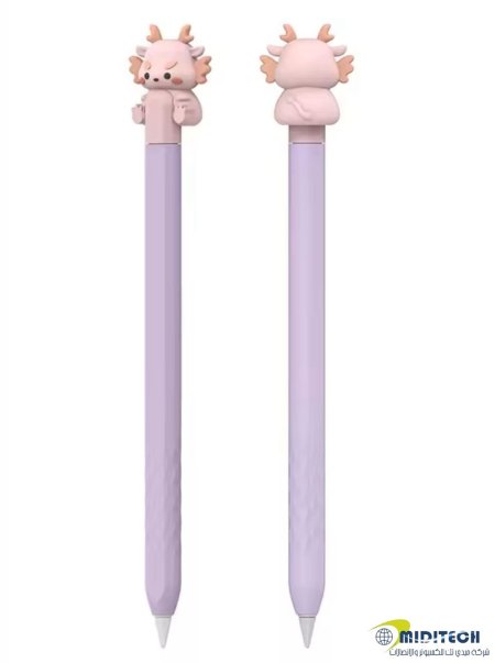 Pruple