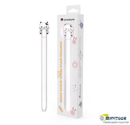غطاء سيليكون لقلم Apple Pencil