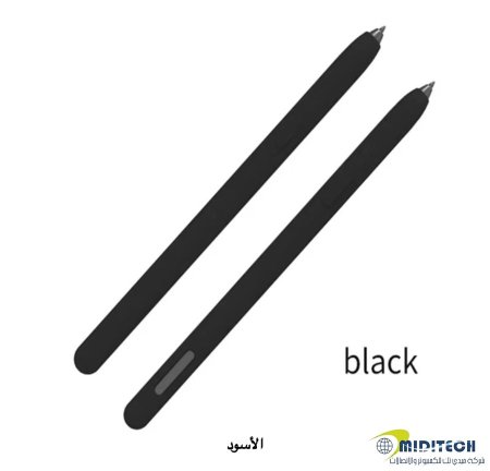 اسود
