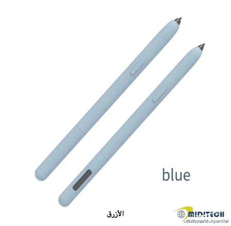 ازرق