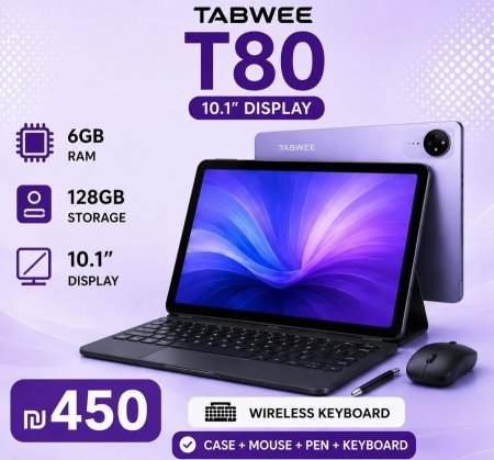 6GB 128GB  TABWEE T80 (نسخة 6 غيغابايت رام + 128 غيغابايت ذاكرة)